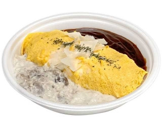 セブン-イレブン きのこクリームとデミソースのオムライス