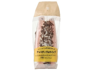 セブン-イレブン よくばりサンド チョコチップ＆ホイップ