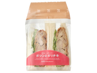 セブン-イレブン ガツンとガリチキサンド 商品写真