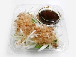 セブン-イレブン 新玉ねぎサラダ
