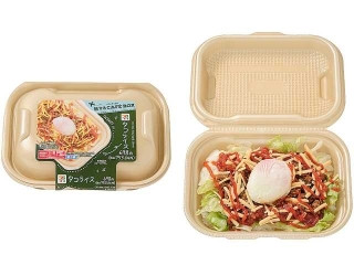 セブン-イレブン CAFE BOX タコライス