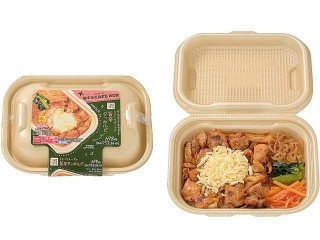 セブン-イレブン CAFE BOX 旨辛チーズタッカルビ