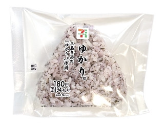 セブン-イレブン ゆかりおむすび