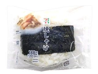 セブン-イレブン 直巻おむすび 焼しゃけ