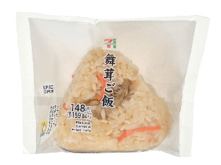 セブン-イレブン 舞茸ご飯おむすび