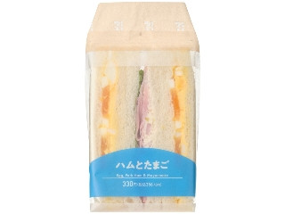 ハムとたまごのサンド