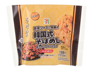 セブン-イレブン 旨辛ソースと焼豚の韓国式そばめしおむすび