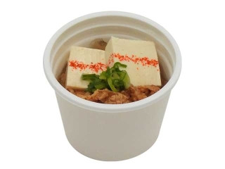 セブン-イレブン 合わせ味噌仕立ての具だくさん豚汁（セブン-イレブン