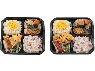 「うるりん」さんが「食べたい」しました