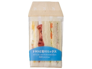 セブン-イレブン トマトと彩りミックスサンド
