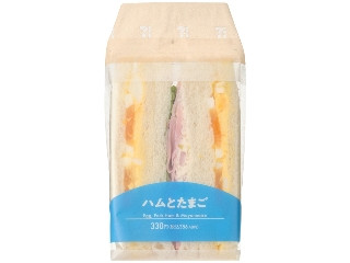 セブン-イレブン ハムとたまごのサンド