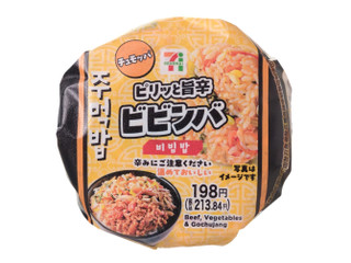 セブン-イレブン ピリッと旨辛ビビンバおむすび