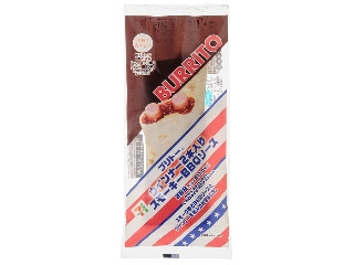 セブン-イレブン ブリトーウインナー2本入りBBQソース
