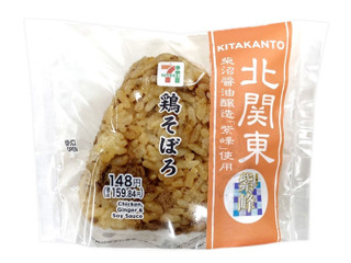 セブン-イレブン 鶏そぼろおむすび 紫峰使用