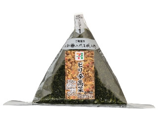 セブン-イレブン 手巻おにぎり ピリ辛高菜