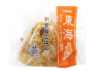 セブン-イレブン 東海限定 五目ごはんおむすび