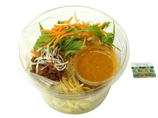 セブン-イレブン シビれる辛さの担々ラーメンサラダ
