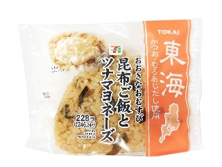 セブン-イレブン おおきなおむすび 昆布ご飯とツナマヨネーズ