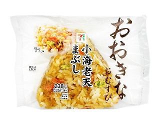 セブン-イレブン おおきなおむすび 小海老天まぶし