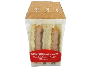セブン-イレブン 海老カツ瀬戸内レモンタルタルサンド