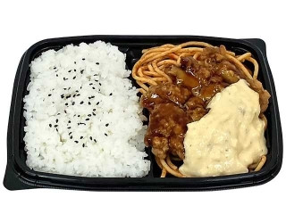 セブン-イレブン チキン南蛮弁当