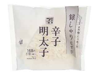 セブン-イレブン 銀しゃりむすび 辛子明太子