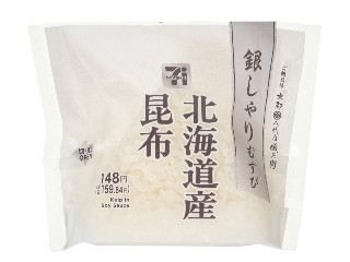 セブン-イレブン 銀しゃりむすび 北海道産昆布