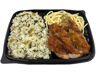 セブン-イレブン 高菜めしと鶏の炙り焼き弁当