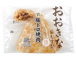 セブン-イレブン おおきなおむすび豚トロ焼肉
