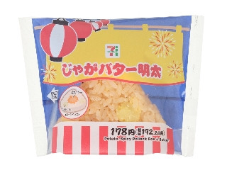 セブン-イレブン じゃがバター明太おむすび