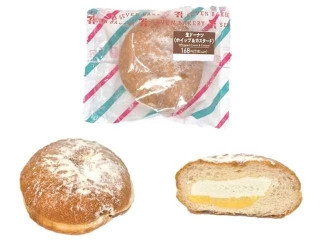セブン-イレブン 生ドーナツ ホイップ＆カスタード
