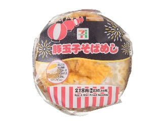 セブン-イレブン 豚玉子そばめしおむすび