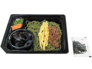 セブン-イレブン 冷たいまま食べる 瓦そば風焼茶そば