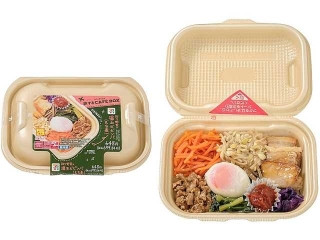 セブン-イレブン CAFE BOX 温玉ビビンバ もち麦