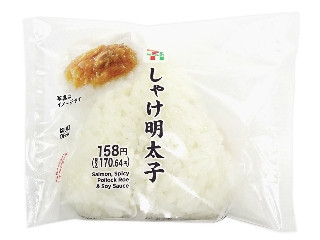 セブン-イレブン しゃけ明太子おむすび