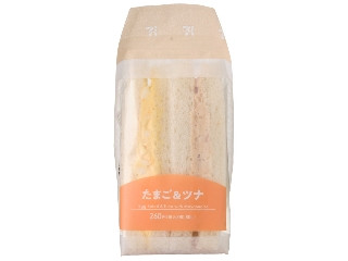 セブン-イレブン たまご＆ツナサンド