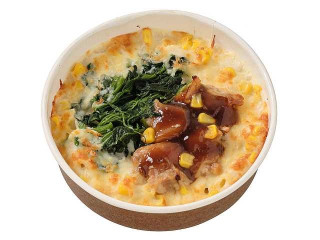 セブン-イレブン てりやきチキンとほうれん草のグラタン