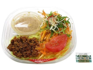 セブン-イレブン シャキシャキ野菜の冷しピリ辛ごま担々麺