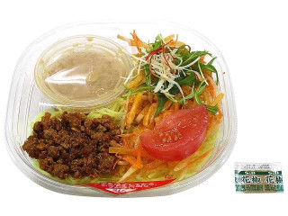 セブン-イレブン シャキシャキ野菜の冷しピリ辛ごま担々麺