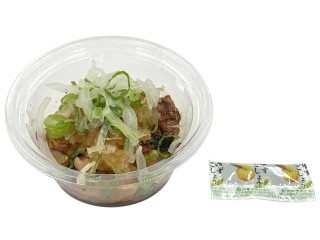 おろしぽん酢で食べる鶏モモの炭火焼