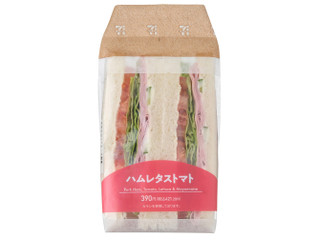セブン-イレブン ハムレタストマトサンド 商品写真