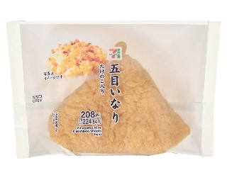 セブン-イレブン 五目いなり たけのこ入り