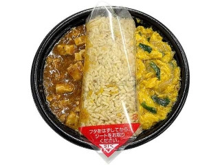 セブン-イレブン よくばり中華 ニラ玉＆麻婆チャーハン