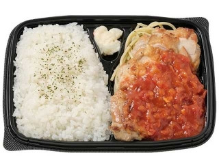セブン-イレブン ガーリックトマトのグリルチキン弁当