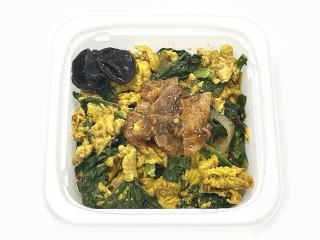 「ぢんかい」さんが「食べたい」しました