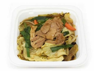 「ねぴたそ」さんが「食べたい」しました