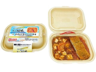 セブン-イレブン 洋食と中華のよくばり弁当 岐阜県産トマト使用