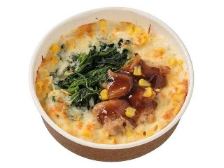 「セイヤ」さんが「食べたい」しました
