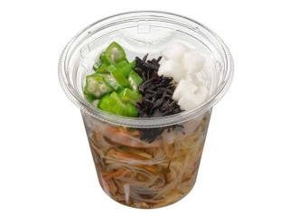 「セイヤ」さんが「食べたい」しました