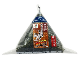 「うるりん」さんが「食べたい」しました